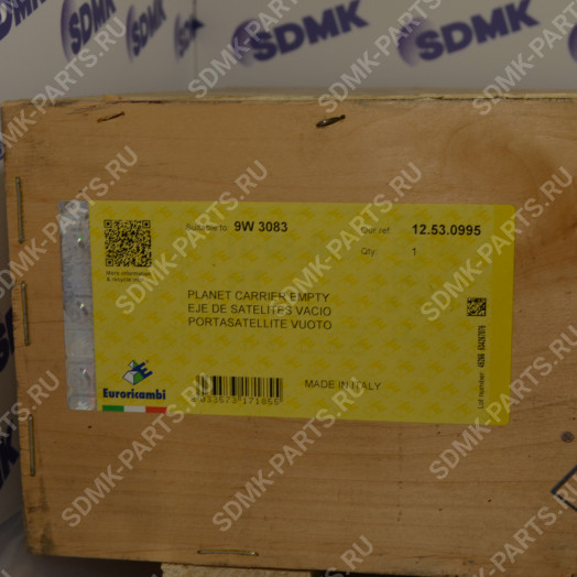 Водило CAT 777D 9W3083 (9W-3083) (EURORICAMBI)