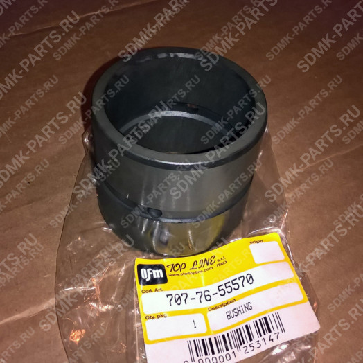 Втулка KOMATSU WB93 707-76-55570