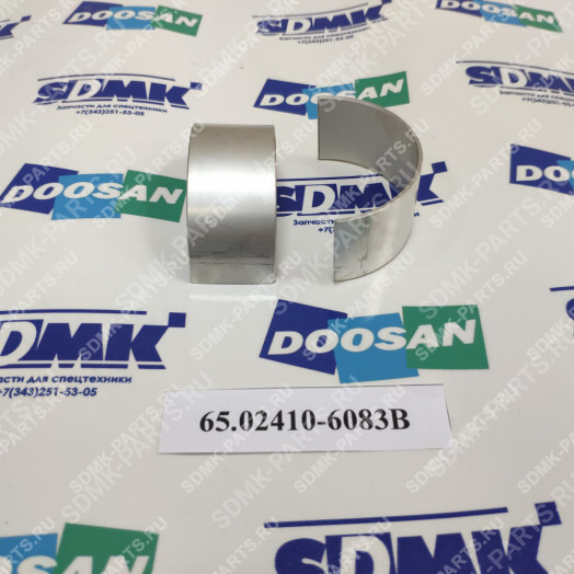 Вкладыш шатунный DOOSAN 210W 65.02410-6083A 3