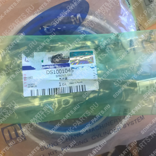 Амортизатор газовый DOOSAN 420LC-V DS1001045 1
