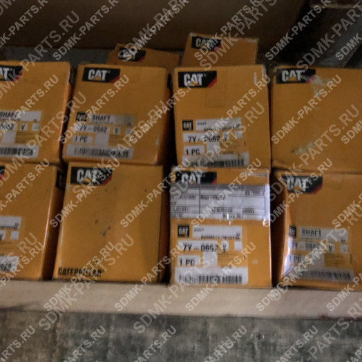 Вал сателлитной шестерни CATERPILLAR 7Y0662