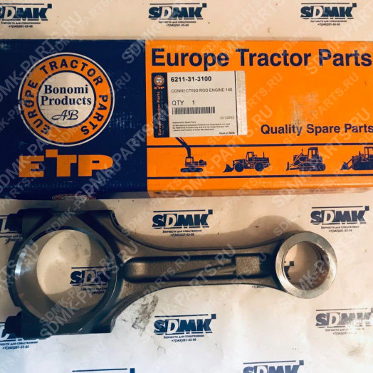 Шатун KOMATSU PC800-8 6151-31-3100