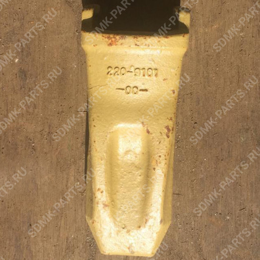 Коронка 220-9109 CAT 330DL 220-9101