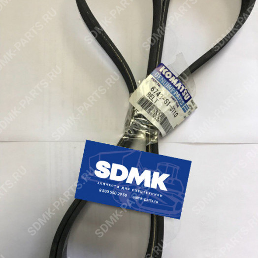 Ремень 8PK1230 KOMATSU PC300-7 6743-61-3710
