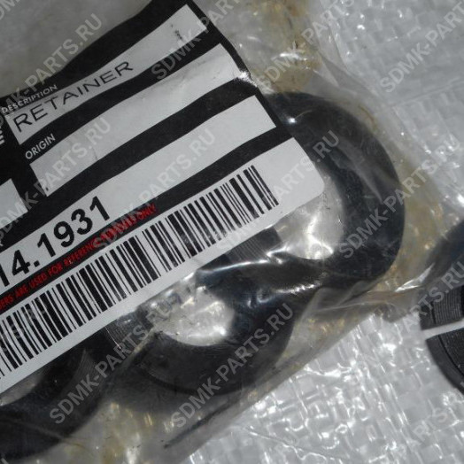 Кольцо коронки DOOSAN 420LC-V 61QA-31310
