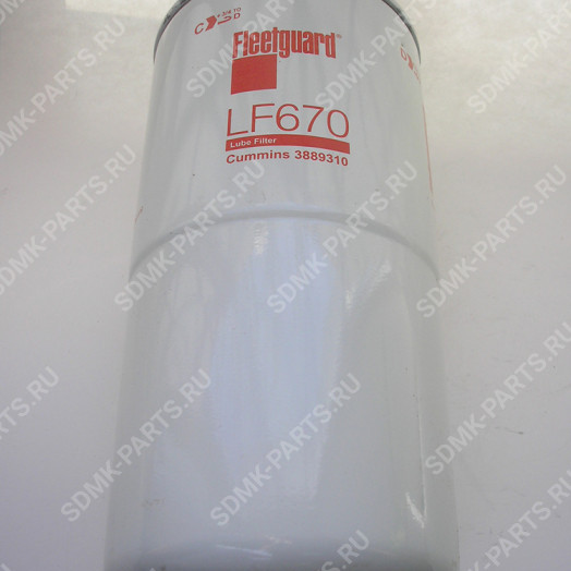 Фильтр масляный JX606, JX804, ST10804 Fleetguard LF670