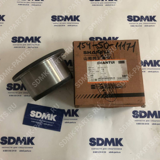 Втулка SHANTUI SD-22 154-50-11171