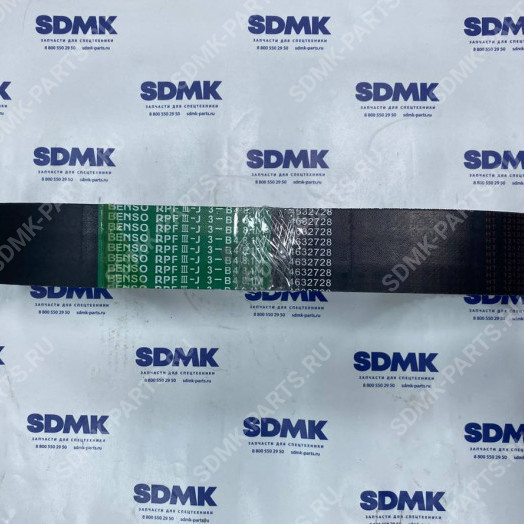 Ремень HITACHI ZX330-5 4632728