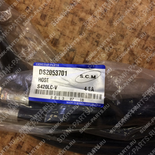 РВД DOOSAN 420LC-V DS2053701 1
