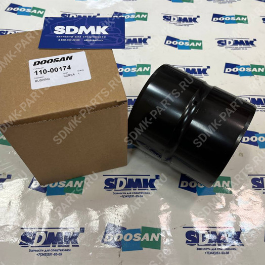 Втулка 2110-1377A DOOSAN 340LC-V 110-00174