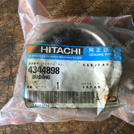 Втулка HITACHI ZX120 4344898