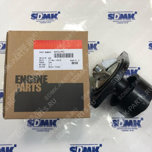 Насос водяной 4935793, 3286278 KOMATSU PC200-7 6736-61-1202