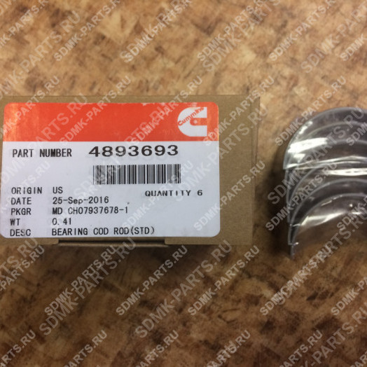 Подшипник шатунный Cummins 6BTAA5,9 4893693