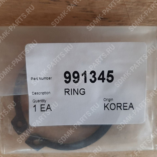 Кольцо стопорное HITACHI ZX330 991345
