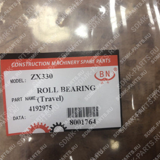 Подшипник HITACHI ZX330 4192975 1