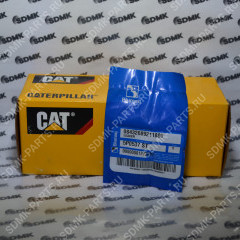 Шайба CAT 5P0537 (358-0992 / 3580992 / 7.1X14.3X2.0)