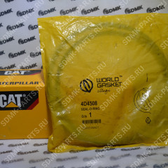 О-кольцо CAT D9R 4D4508