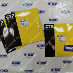 Кольцо CAT D9R 7M0475 1