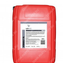 Гидравлическое масло ReinWell HVLP 32 ARCTIC (-55°C), 20л. Гидравлическое масло ReinWell HVLP 32 ARCTIC (-55°C), 20л.