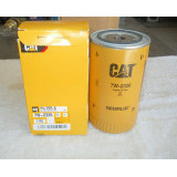 Фильтр масляный 20-50105-SX CAT 428 7W2326 Фильтр масляный 20-50105-SX CAT 428 7W2326