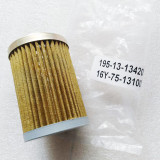 Фильтр ГТР ST78034 SHANTUI SD-32 195-13-13420