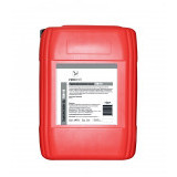 Трансмиссионное масло ReinWell 75W-90 GL-4, 20л. Трансмиссионное масло ReinWell 75W-90 GL-4, 20л.